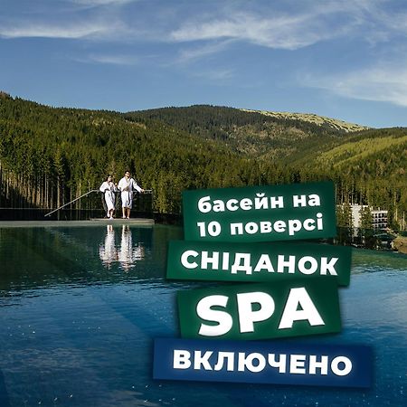 Rest&Ski Spa Resort Bukovel Esterno foto