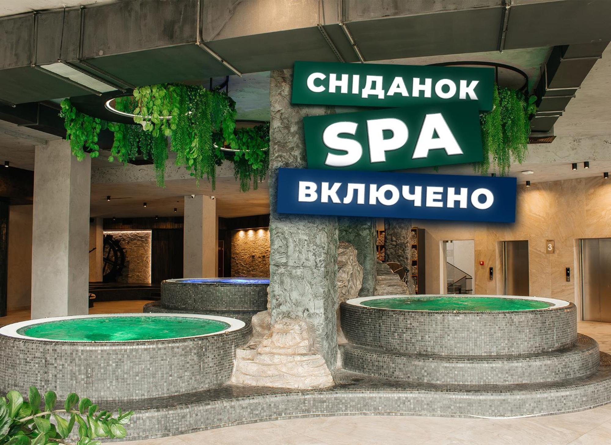 Rest&Ski Spa Resort Bukovel Esterno foto