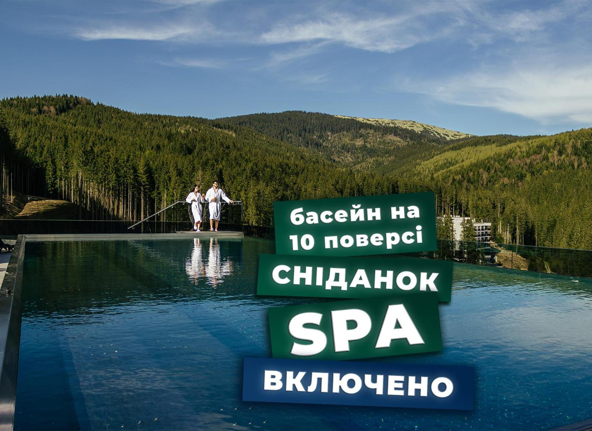 Rest&Ski Spa Resort Bukovel Esterno foto